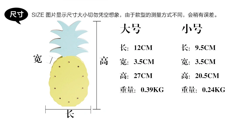 Creative Desk LED Light, Ins Hot Sales Table Lamp, Flamingo/Pineapple/Coconut Tree/Cactus Shapes LED Light